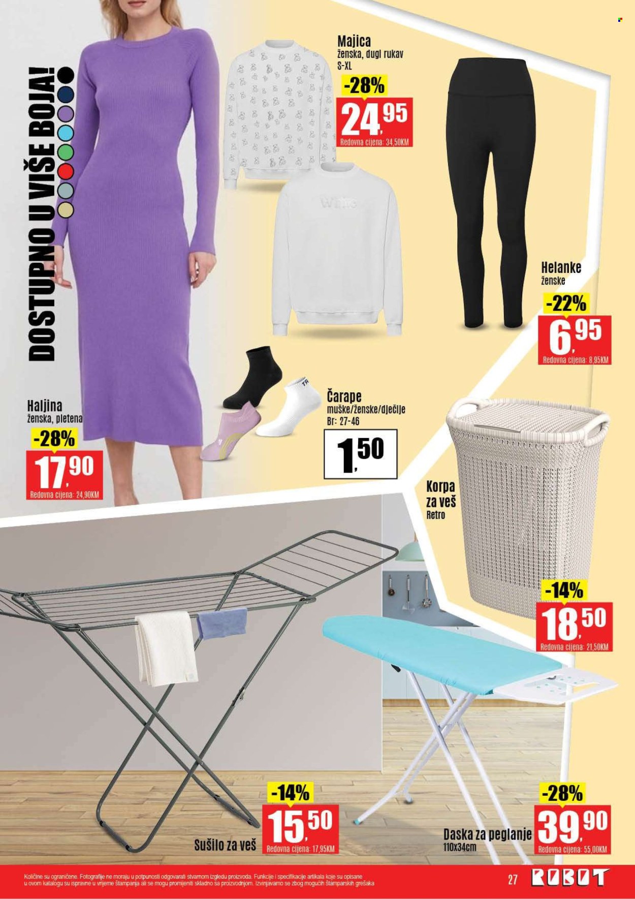 Robot katalog - 17.11.2025. - 29.11.2025.. Stranica 27
