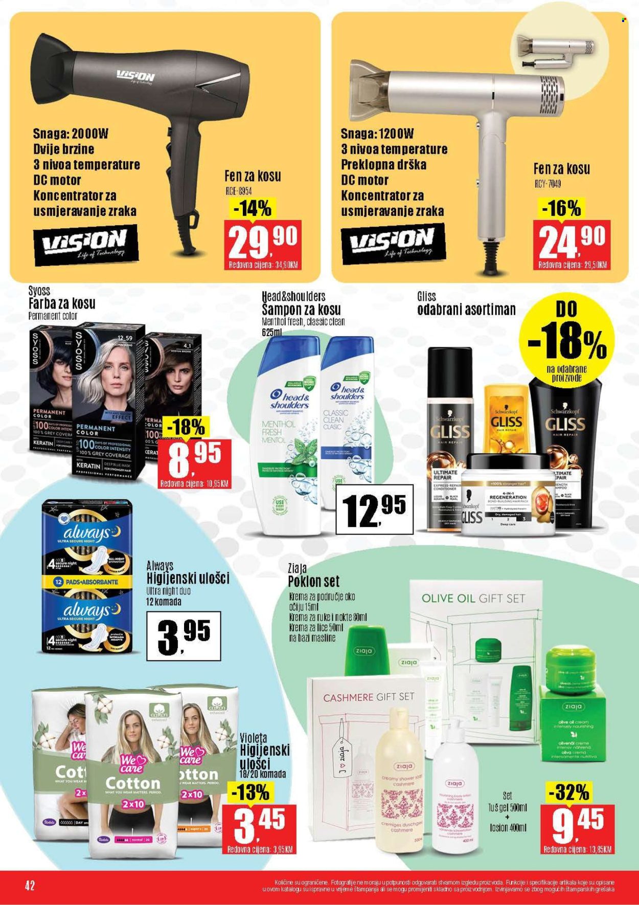 Robot katalog - 17.11.2025. - 29.11.2025.. Stranica 42