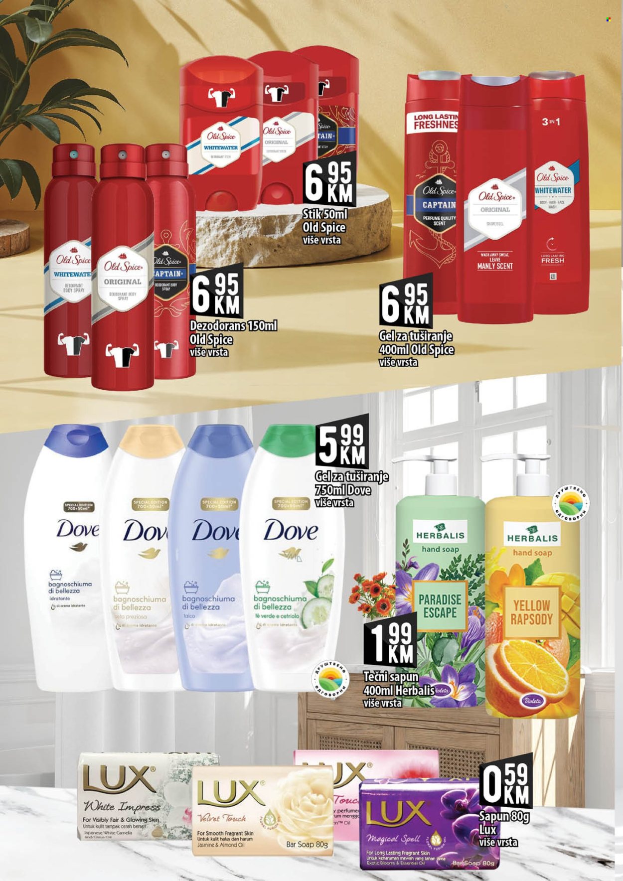 Kort marketi katalog - 21.11.2025. - 10.12.2025.. Stranica 16