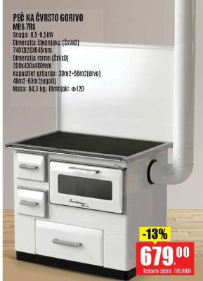 PEĆ NA ČVRSTO GORIVO MBS 7RS