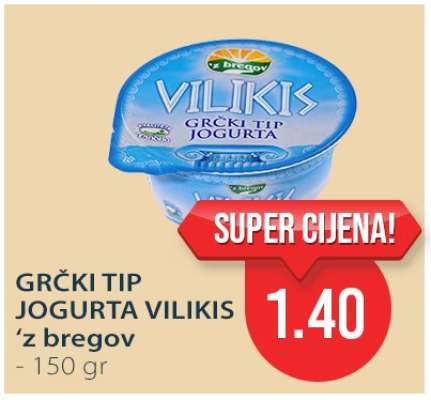 Grčki tip jogurta Vilikis
