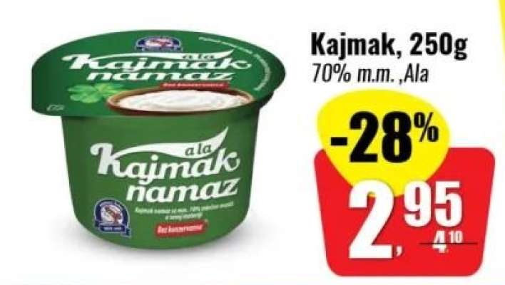 Kajmak, 250g