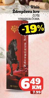 Vino Ždrepčeva krv