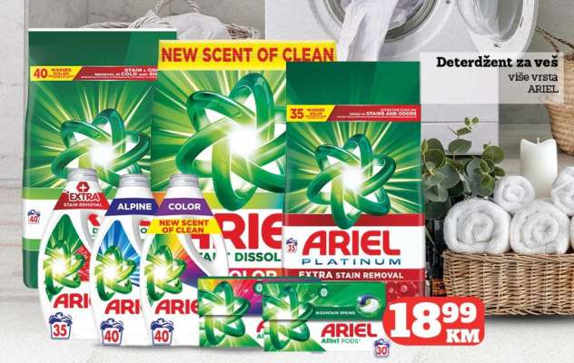 Ariel Detergent
