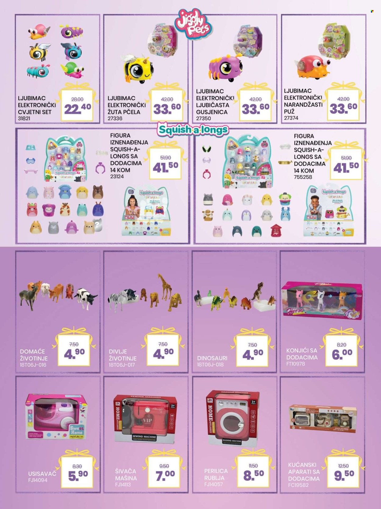 FIS katalog - 01.12.2025. - 12.01.2026.. Stranica 10