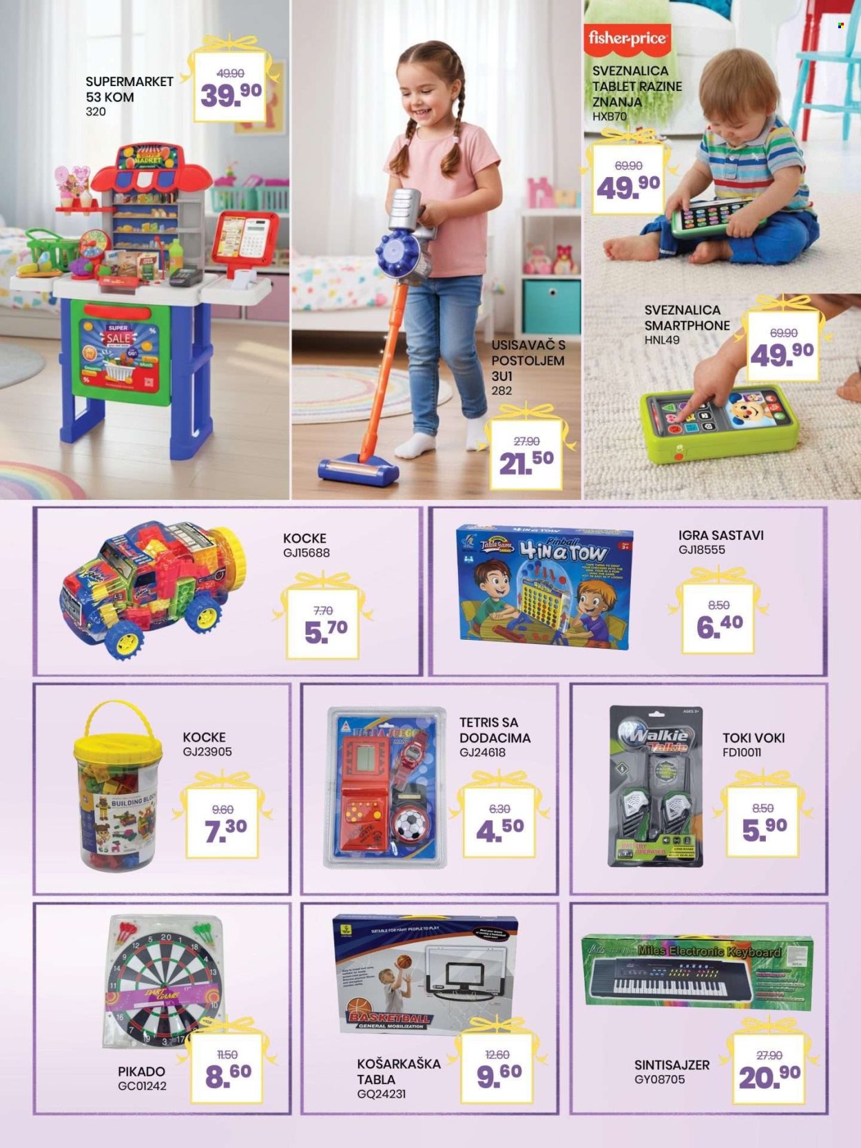 FIS katalog - 01.12.2025. - 12.01.2026.. Stranica 11