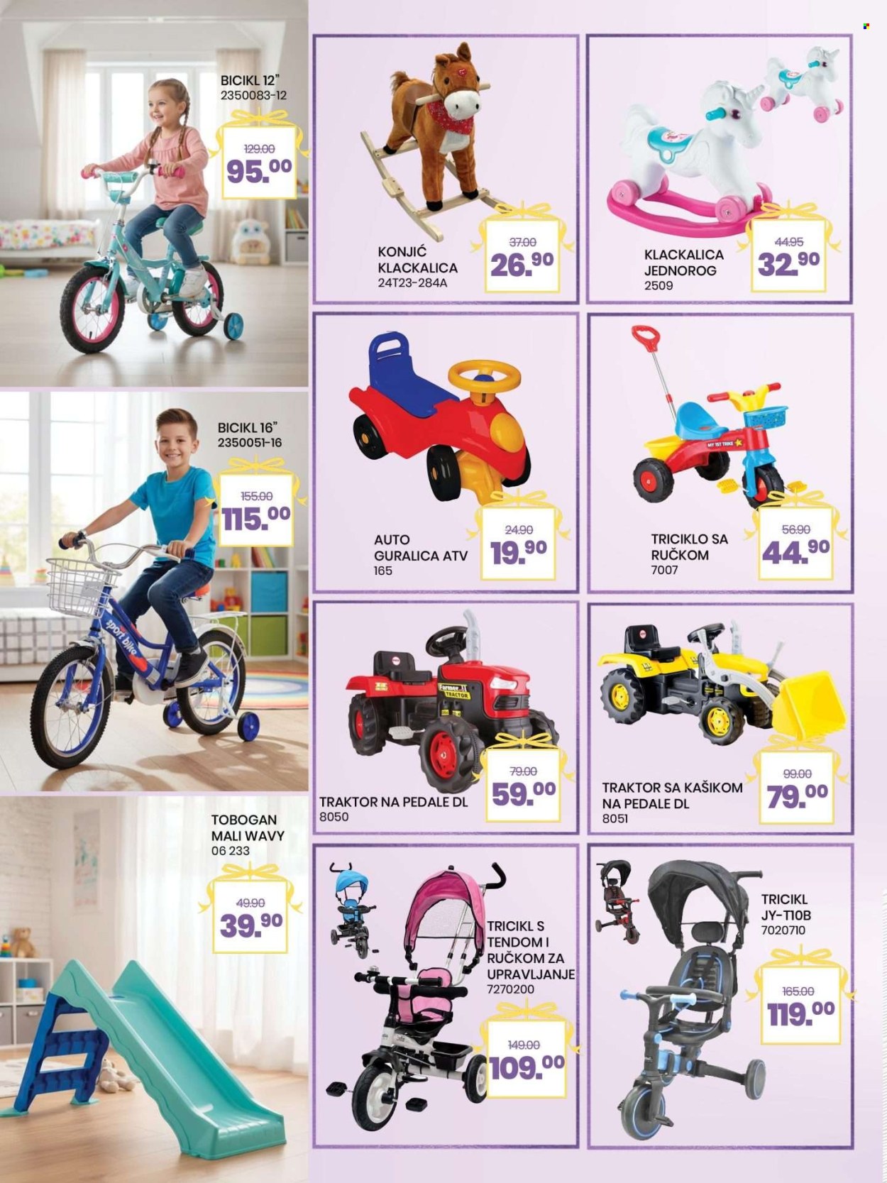 FIS katalog - 01.12.2025. - 12.01.2026.. Stranica 12