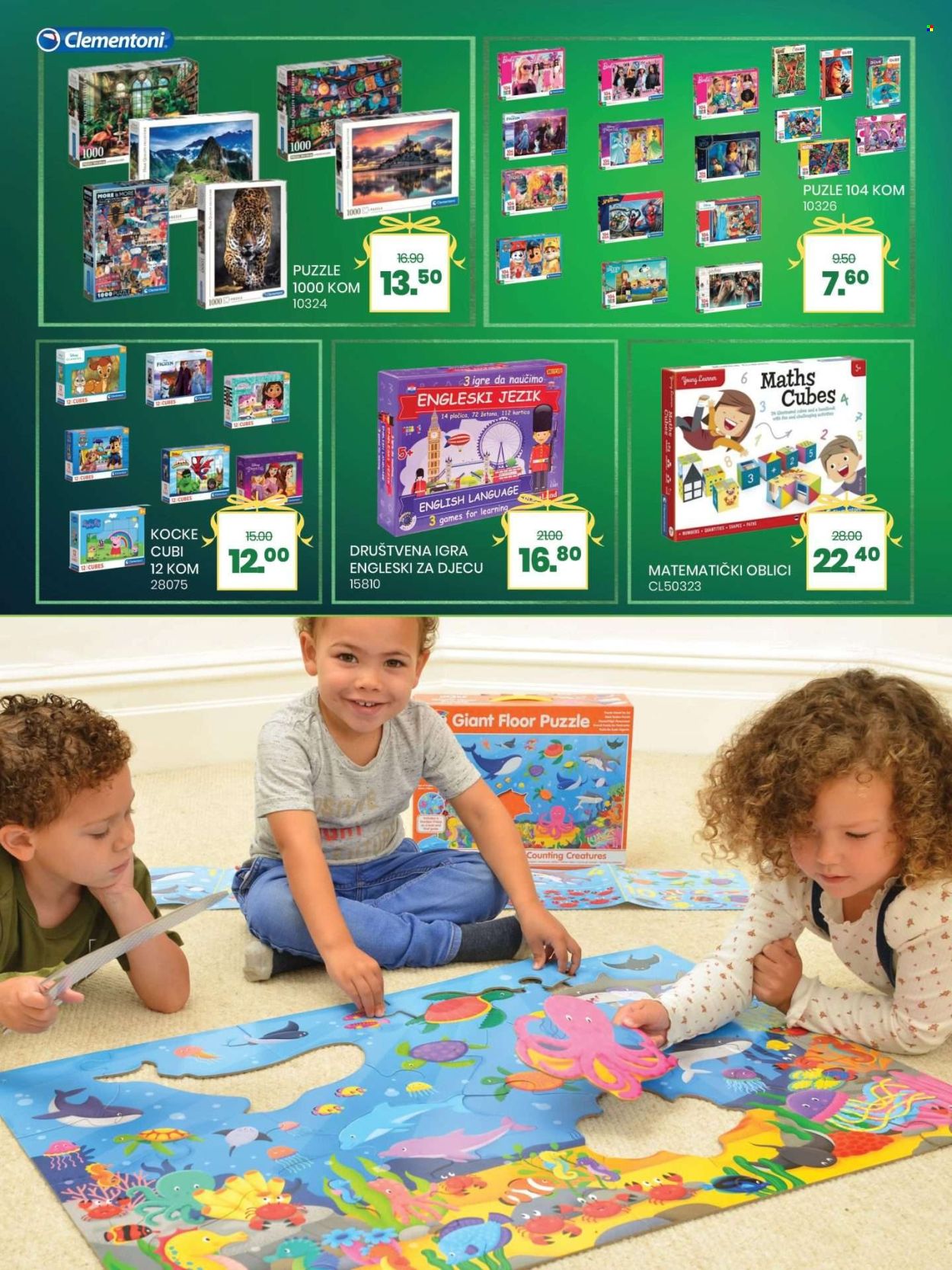 FIS katalog - 01.12.2025. - 12.01.2026.. Stranica 15