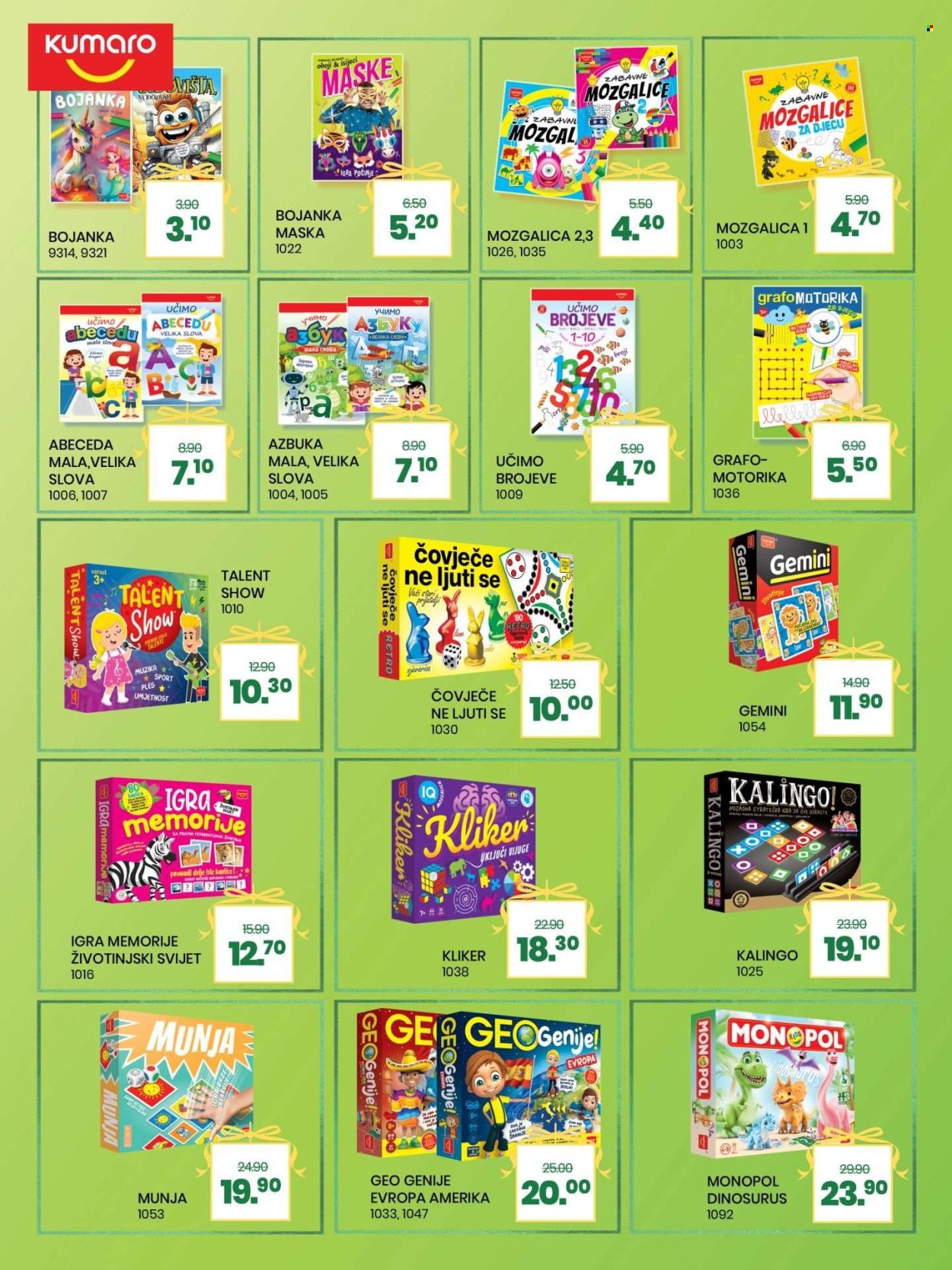 FIS katalog - 01.12.2025. - 12.01.2026.. Stranica 16