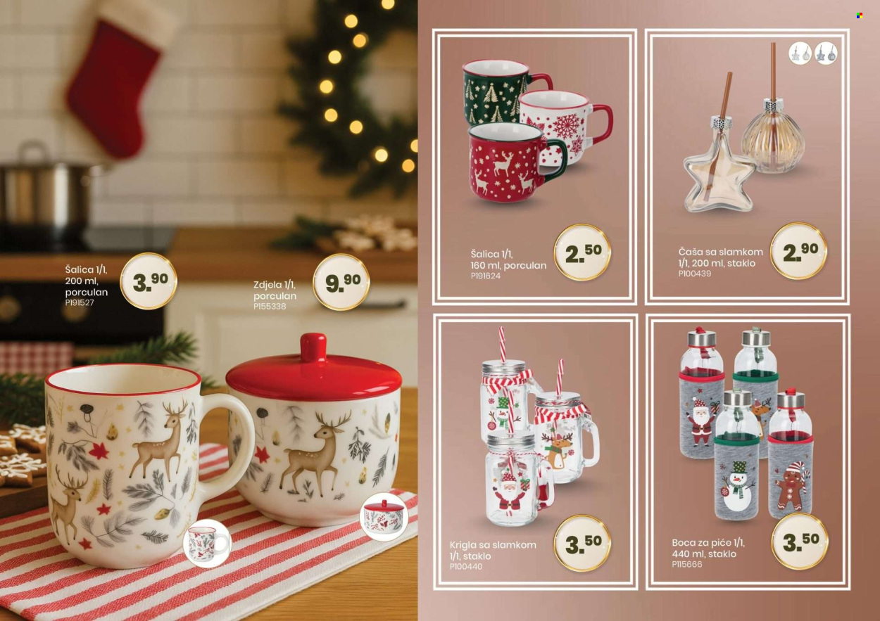 FIS katalog - 14.11.2025. - 12.01.2026.. Stranica 16