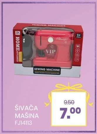 ŠIVAĆA MAŠINA FJ14113