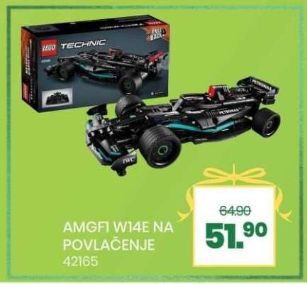 AMGF1 W14E NA POVLAČENJE