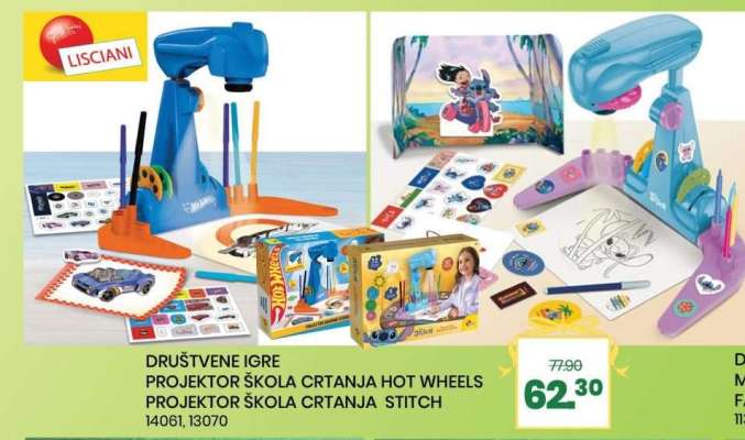 DRUŠTVENE IGRE PROJEKTOR ŠKOLA CRTANJA HOT WHEELS PROJEKTOR ŠKOLA CRTANJA STITCH