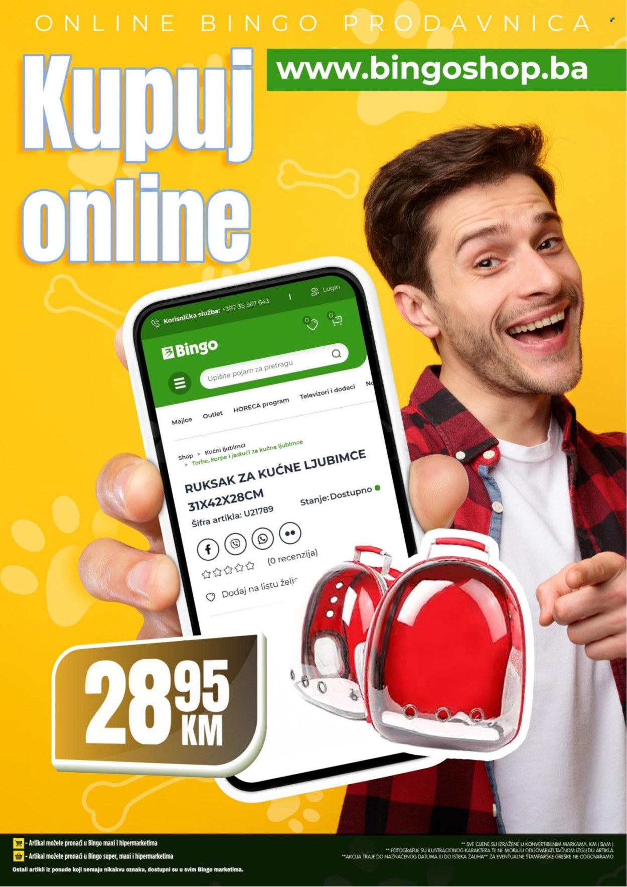 Bingo katalog - 10.11.2025. - 07.12.2025.. Stranica 8