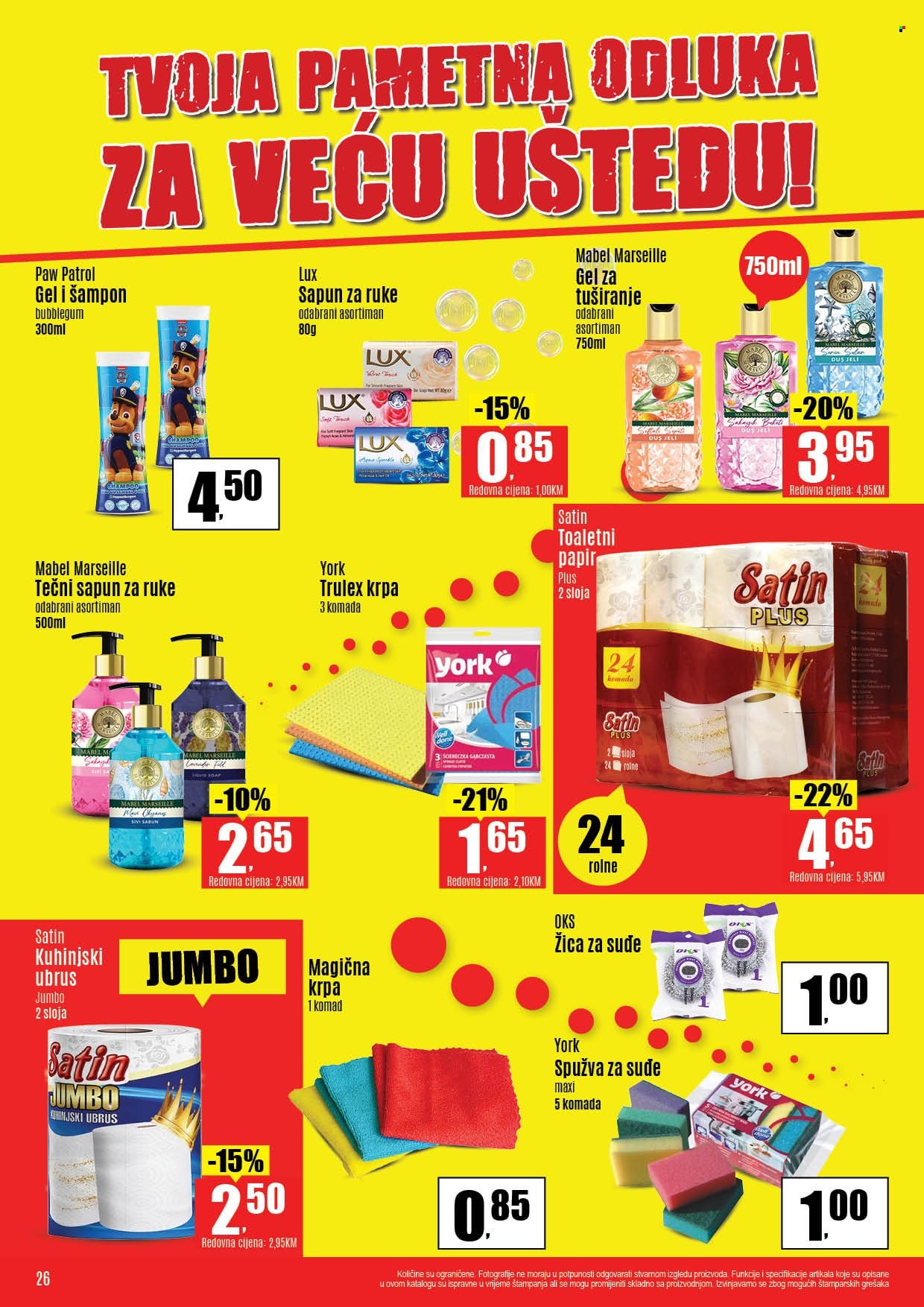 Robot katalog - 01.12.2025. - 13.12.2025.. Stranica 23