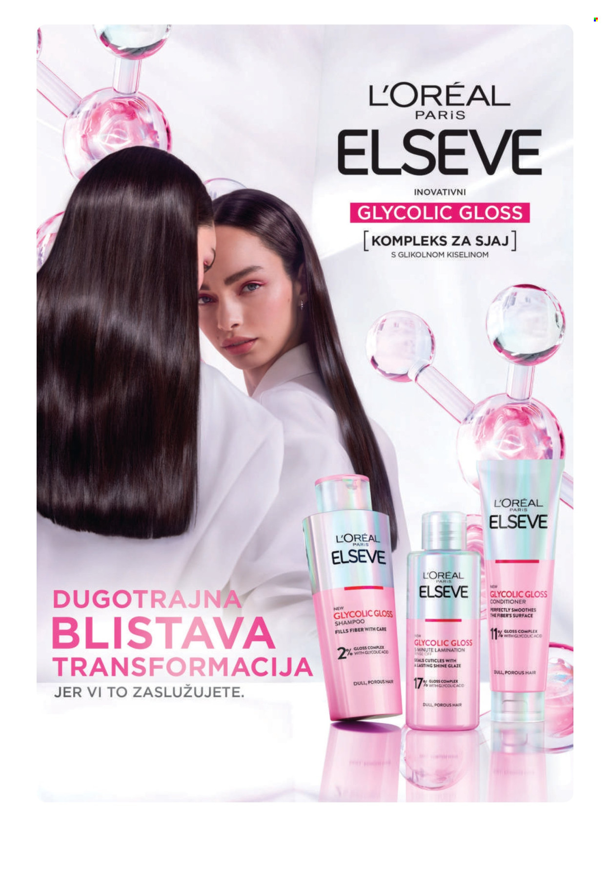 dm katalog - 01.12.2025. - 15.12.2025.. Stranica 20