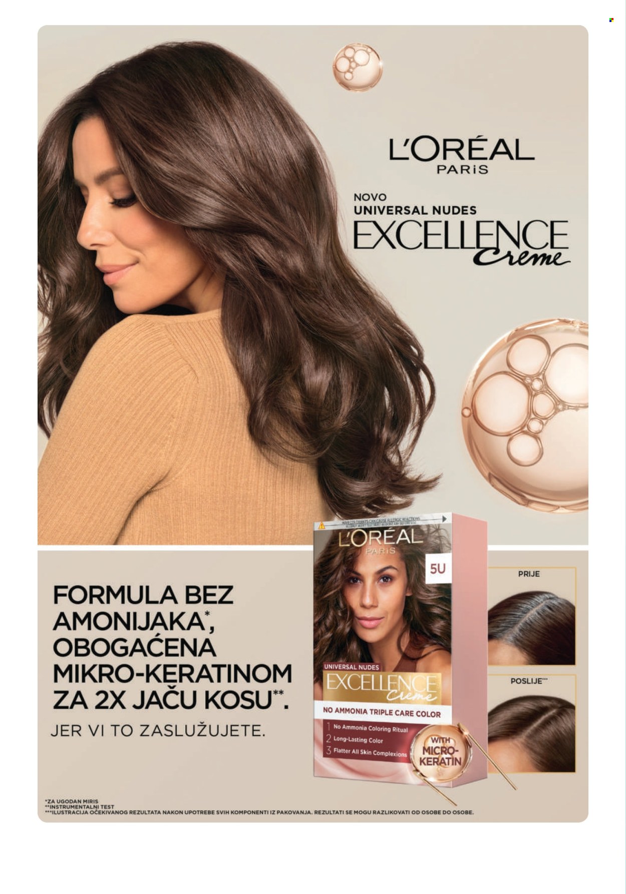 dm katalog - 01.12.2025. - 15.12.2025.. Stranica 22