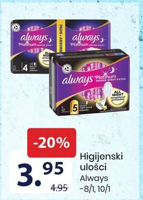 Higijenski ulošci Always