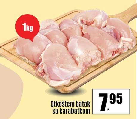 Otkošteni batak sa karabatkom