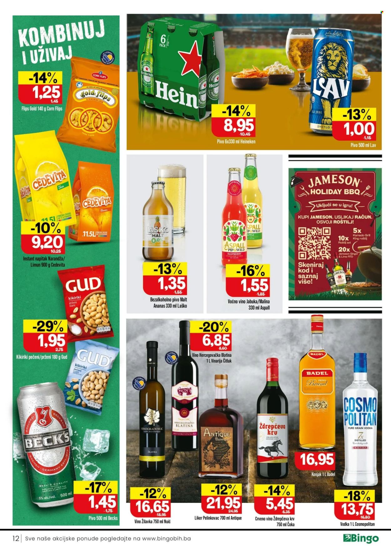 Bingo katalog - 02.12.2025. - 14.12.2025.. Stranica 12