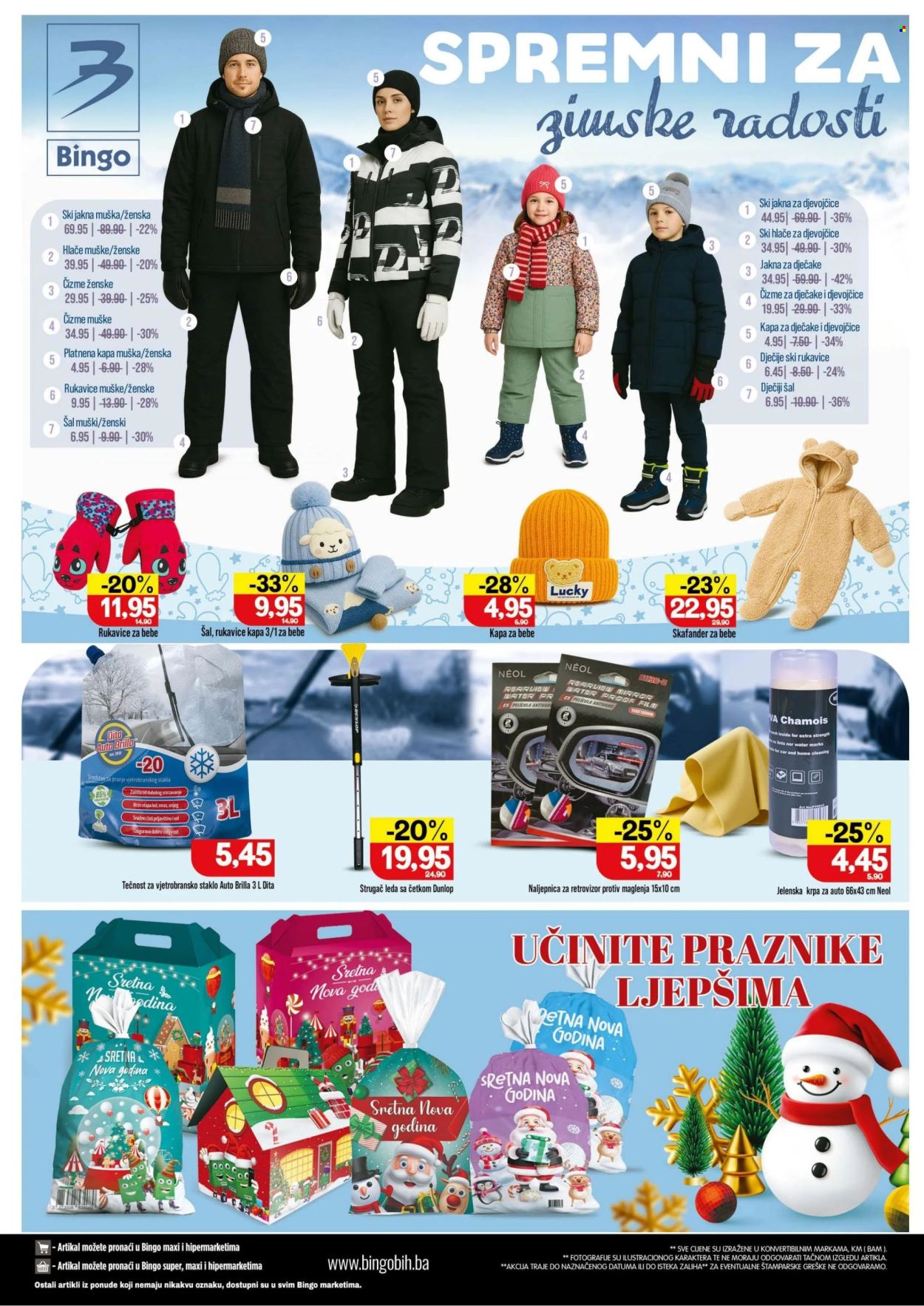 Bingo katalog - 02.12.2025. - 14.12.2025.. Stranica 16