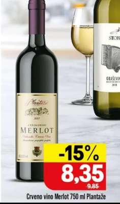 Crveno vino Merlot 750 ml Plantaže