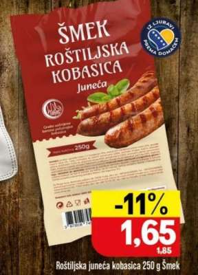Roštiljska juneća kobasica 250 g Šmek