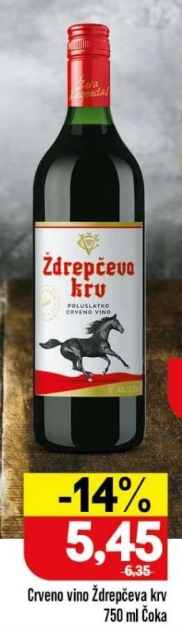 Crveno vino Ždrepčeva krv