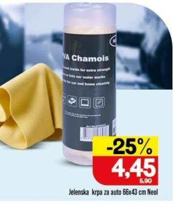 Jelenska krpa za auto 66x43 cm Neol