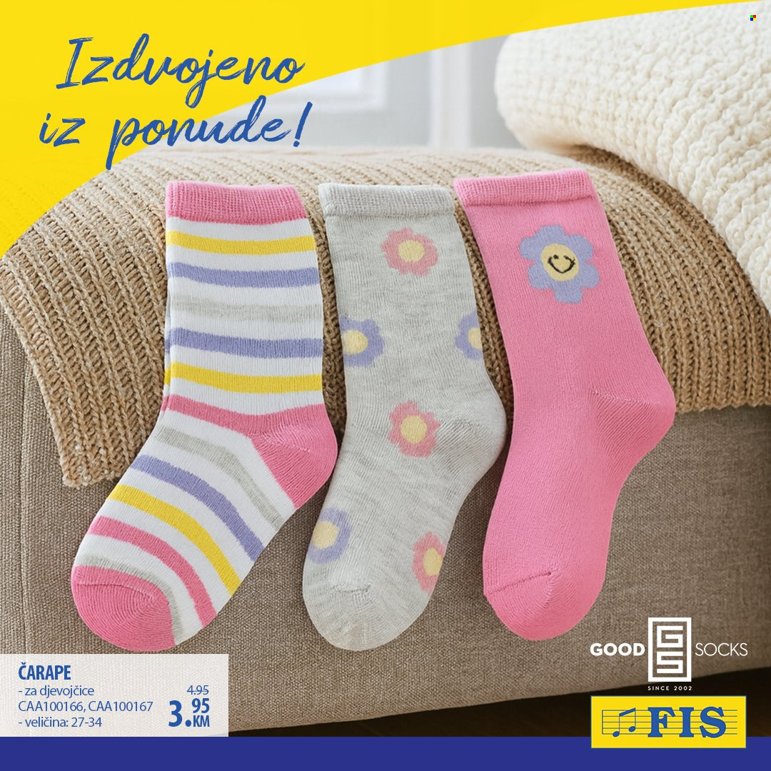 FIS katalog. Stranica 5