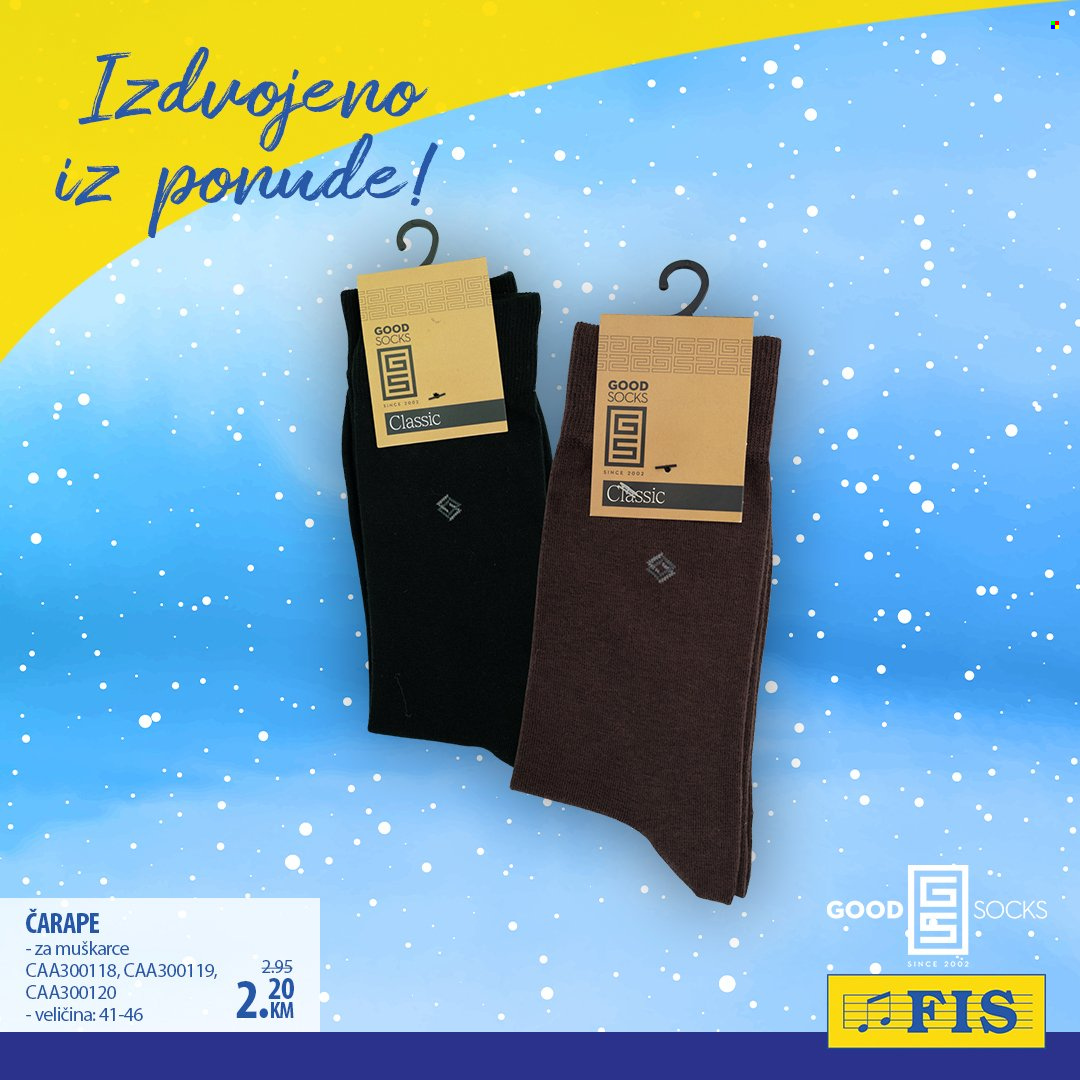 FIS katalog. Stranica 8
