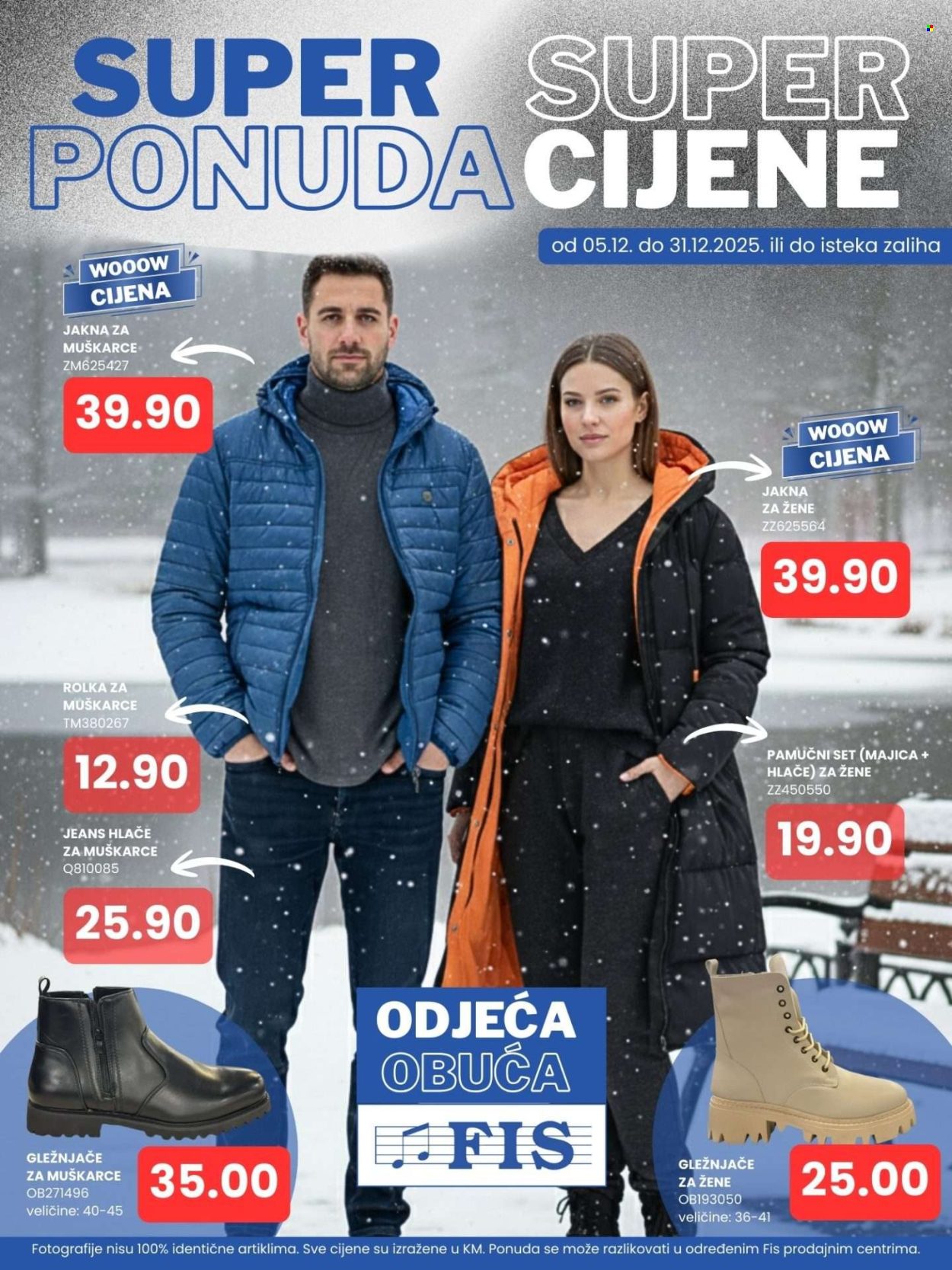 FIS katalog - 05.12.2025. - 31.12.2025.. Stranica 1