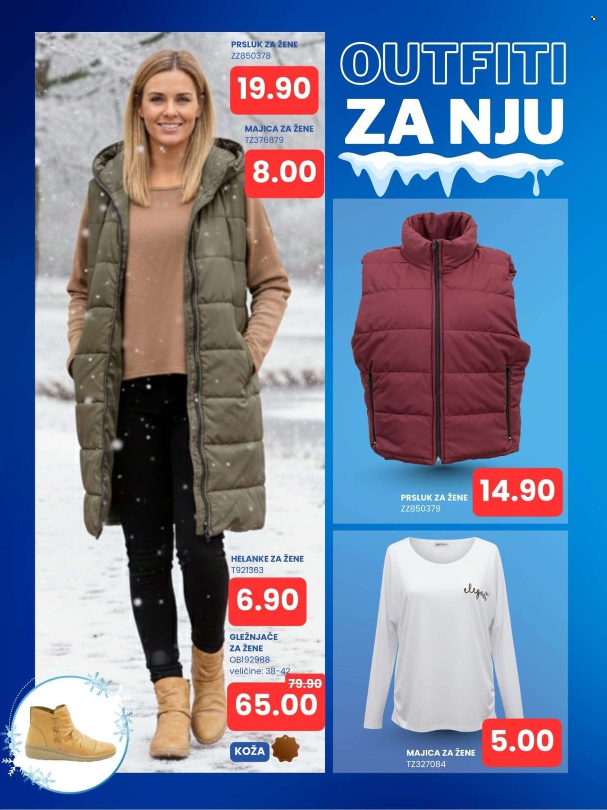 FIS katalog - 05.12.2025. - 31.12.2025.. Stranica 2