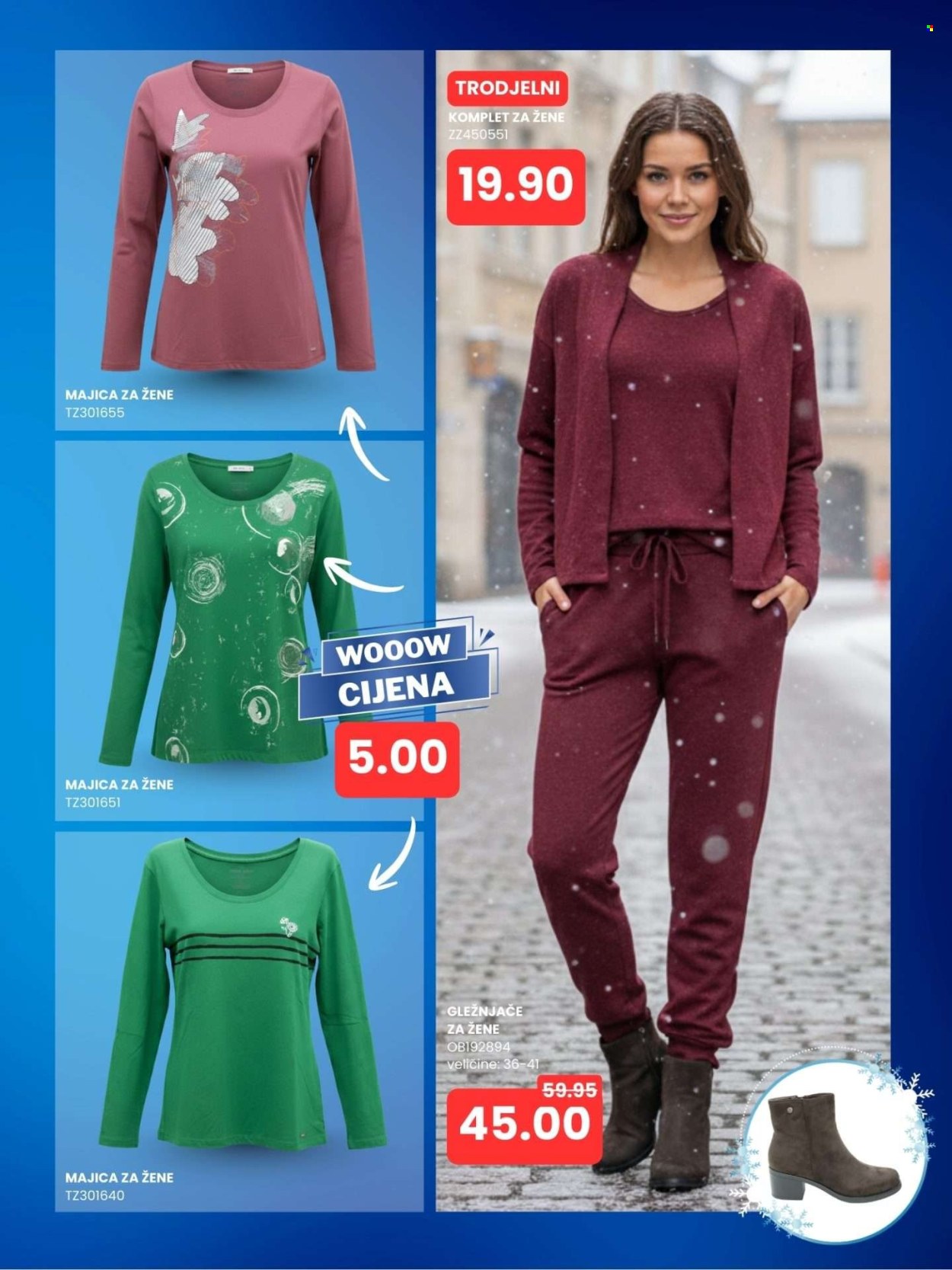 FIS katalog - 05.12.2025. - 31.12.2025.. Stranica 3