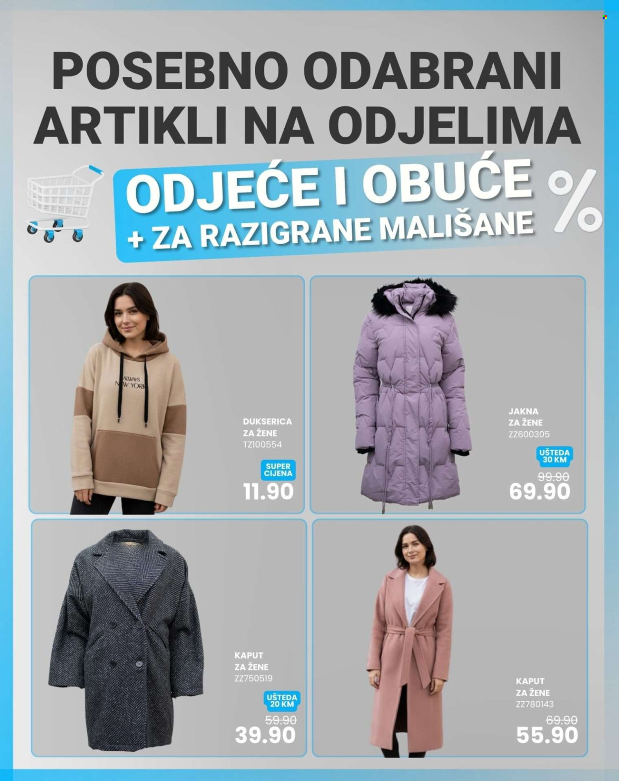 FIS katalog - 05.12.2025. - 31.12.2025.. Stranica 11