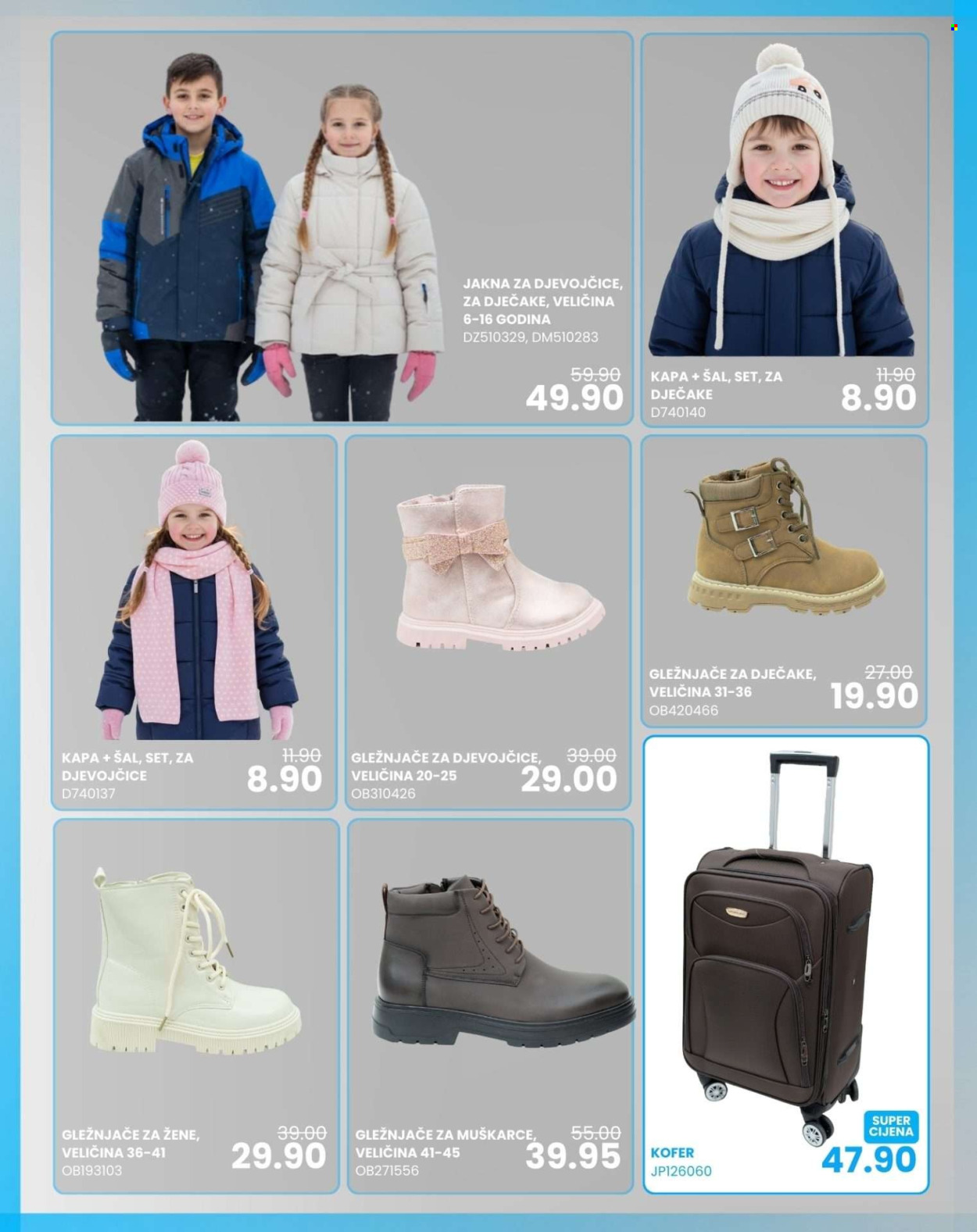 FIS katalog - 05.12.2025. - 31.12.2025.. Stranica 12