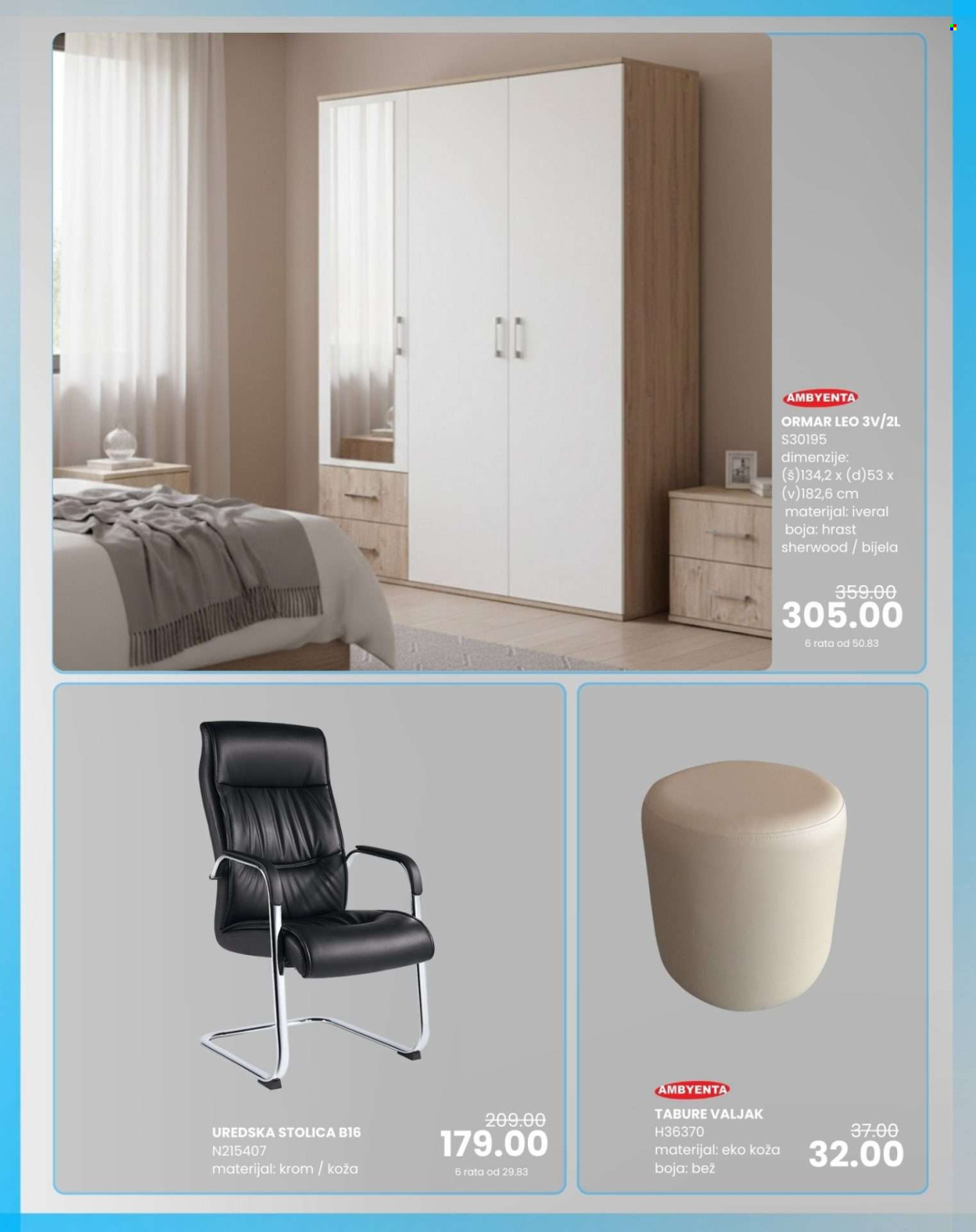 FIS katalog - 05.12.2025. - 31.12.2025.. Stranica 18