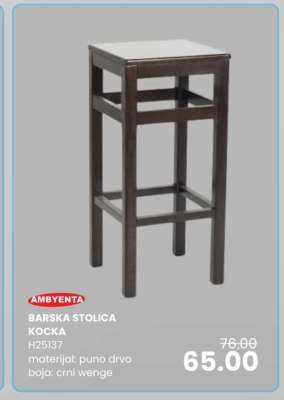 AMBYENTA BARSKA STOLICA KOCKA