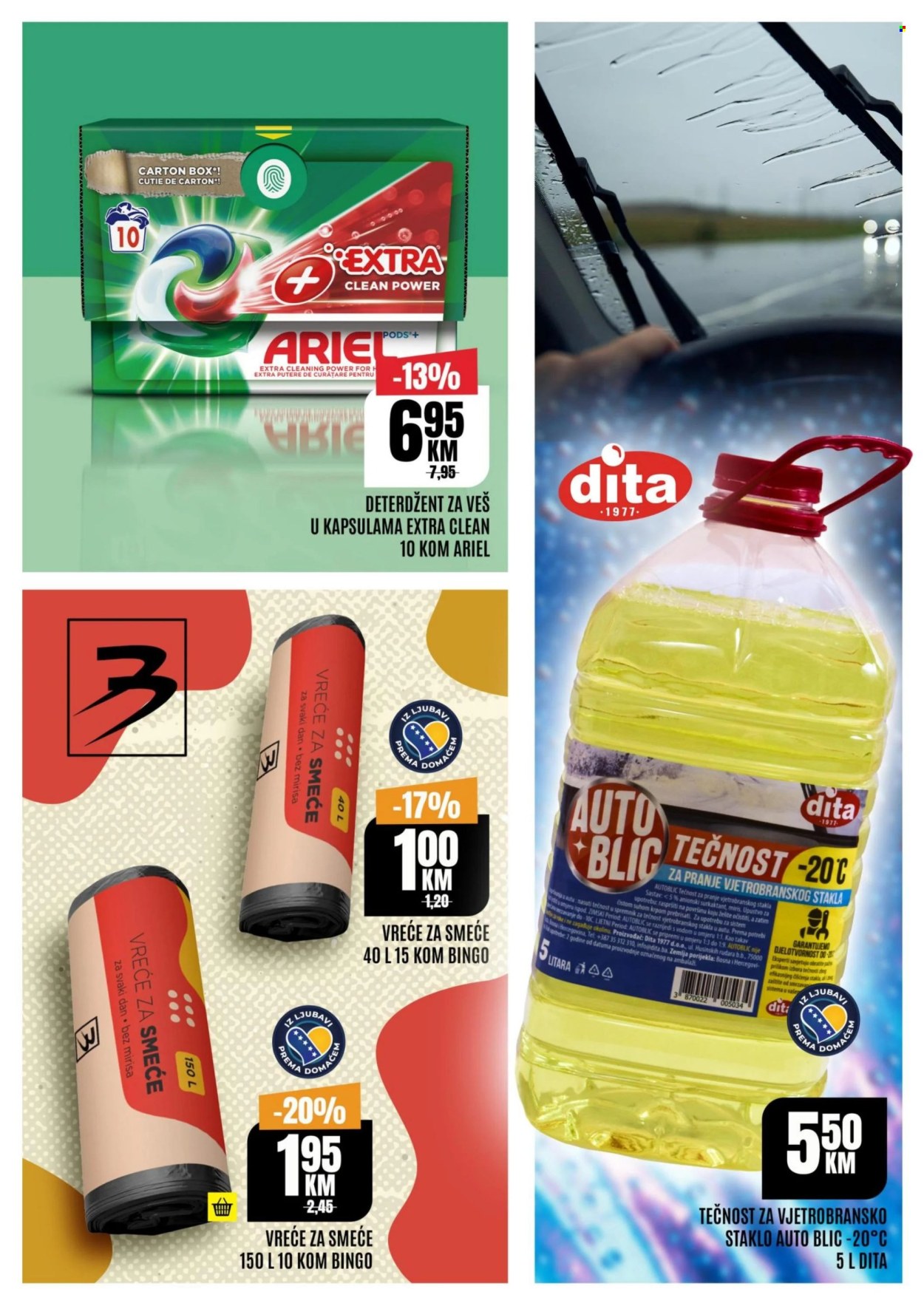 Bingo katalog - 11.12.2025. - 14.12.2025.. Stranica 11