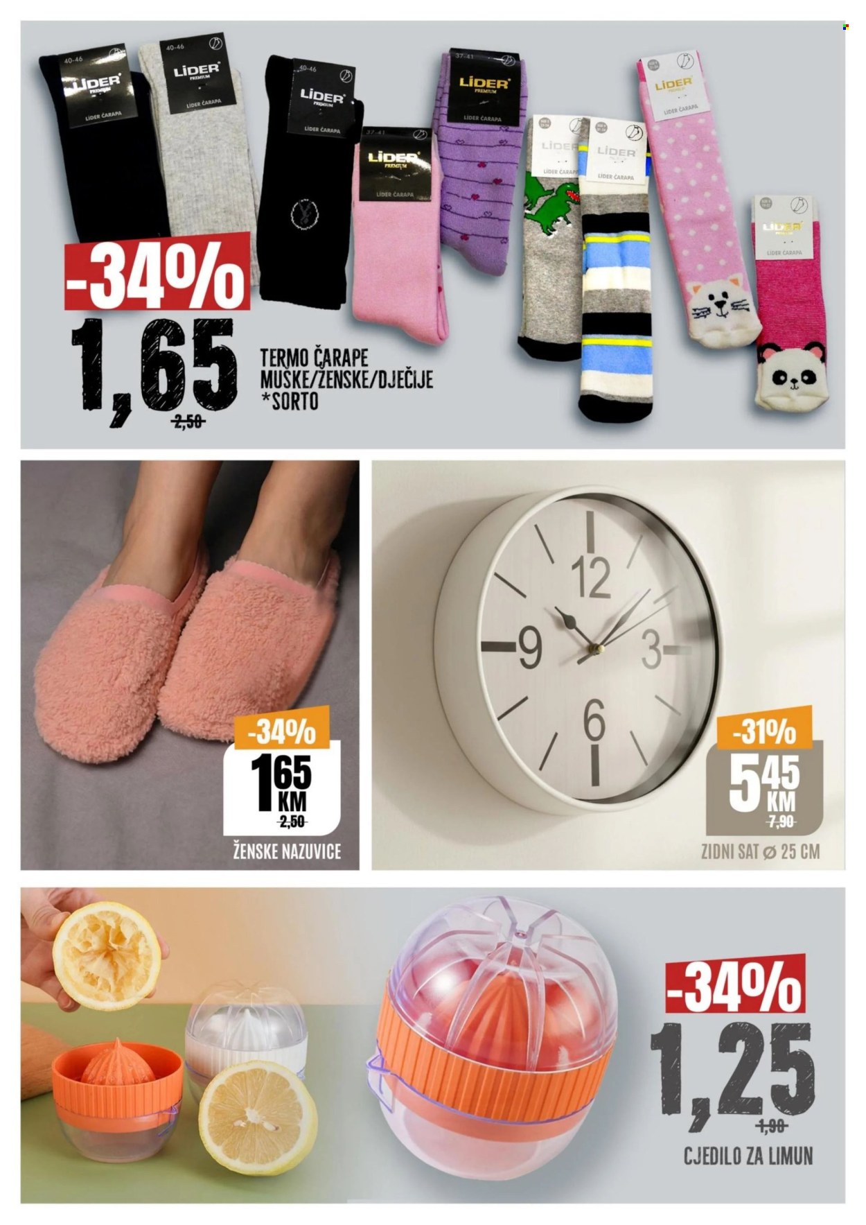 Bingo katalog - 11.12.2025. - 14.12.2025.. Stranica 12