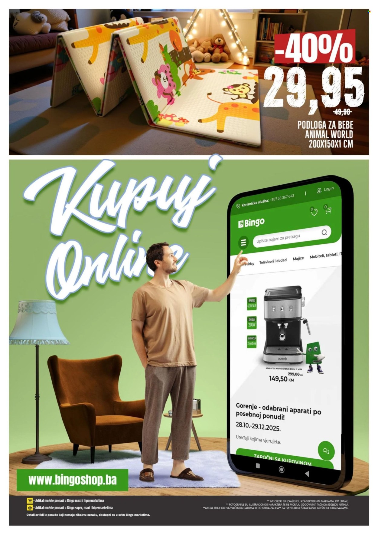 Bingo katalog - 11.12.2025. - 14.12.2025.. Stranica 13