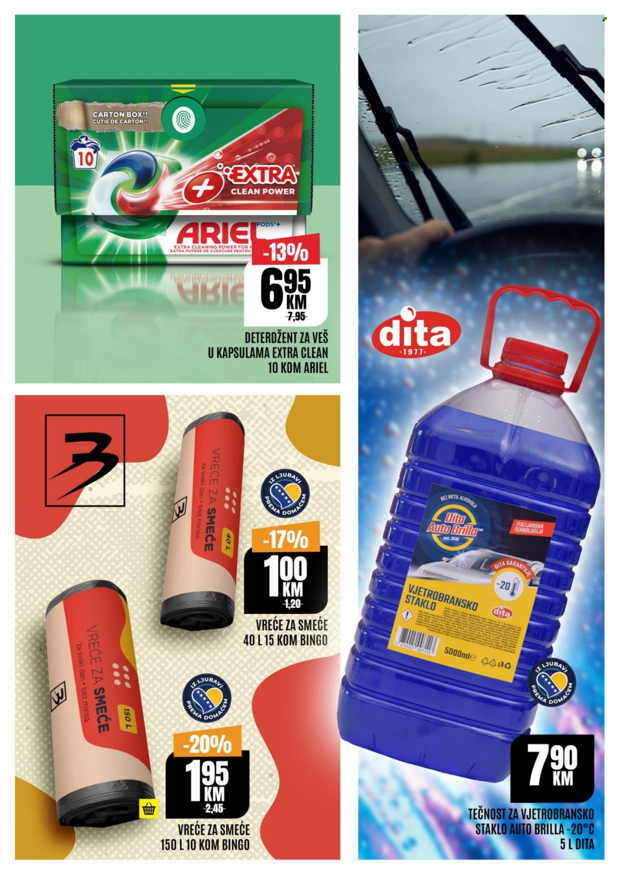 Bingo katalog - 11.12.2025. - 14.12.2025.. Stranica 11