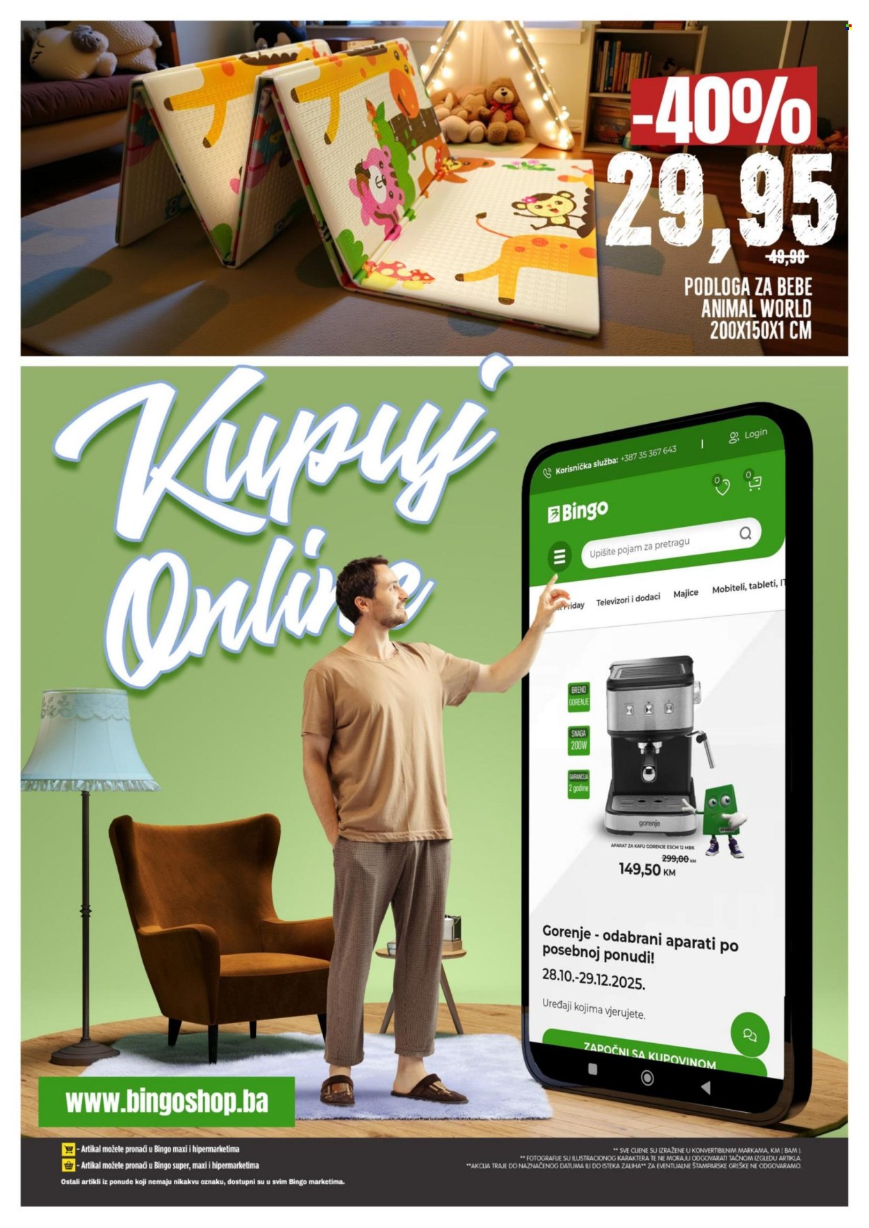 Bingo katalog - 11.12.2025. - 14.12.2025.. Stranica 13