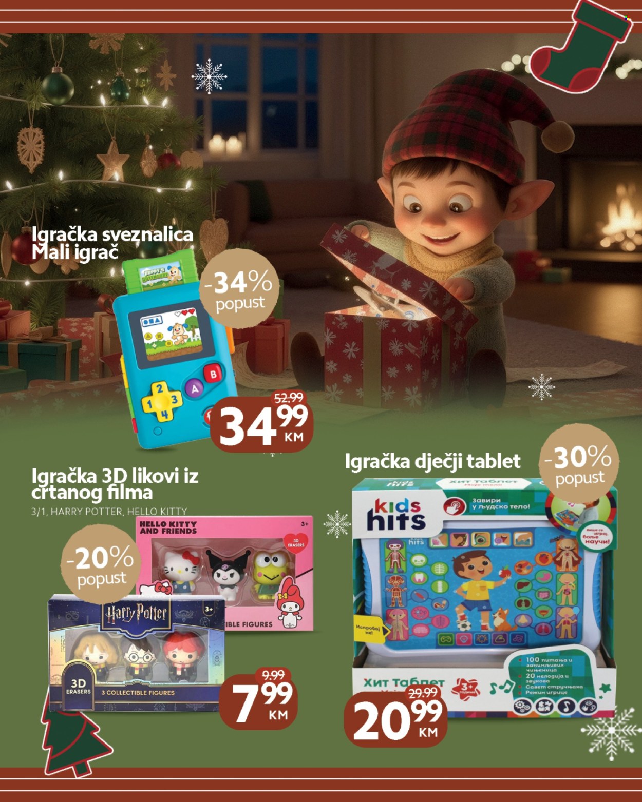 Tropic katalog - 08.12.2025. - 15.01.2026.. Stranica 7