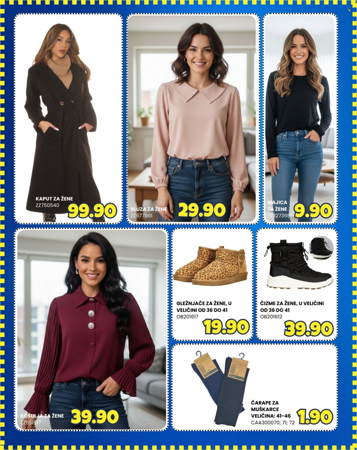 FIS katalog - 11.12.2025. - 13.12.2025.. Stranica 11