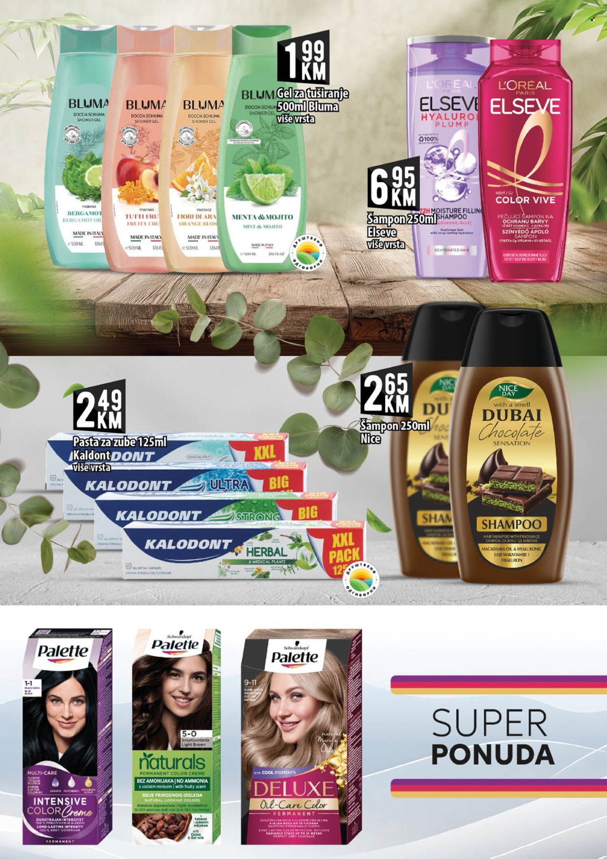 Kort marketi katalog - 12.12.2025. - 10.01.2026.. Stranica 17