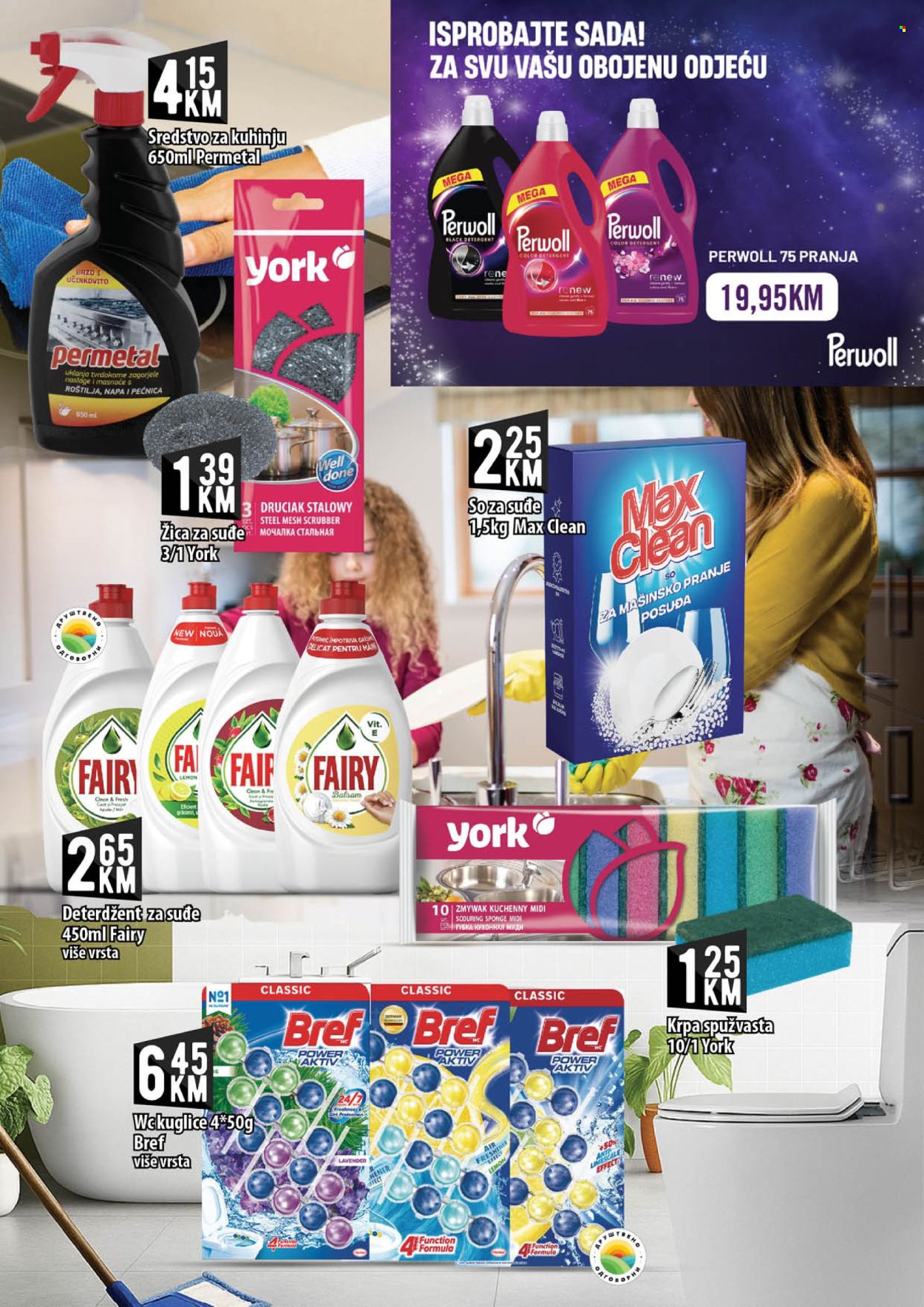 Kort marketi katalog - 12.12.2025. - 10.01.2026.. Stranica 20