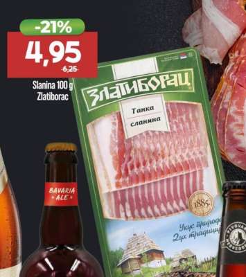 Slanina 100 g Zlatiborac