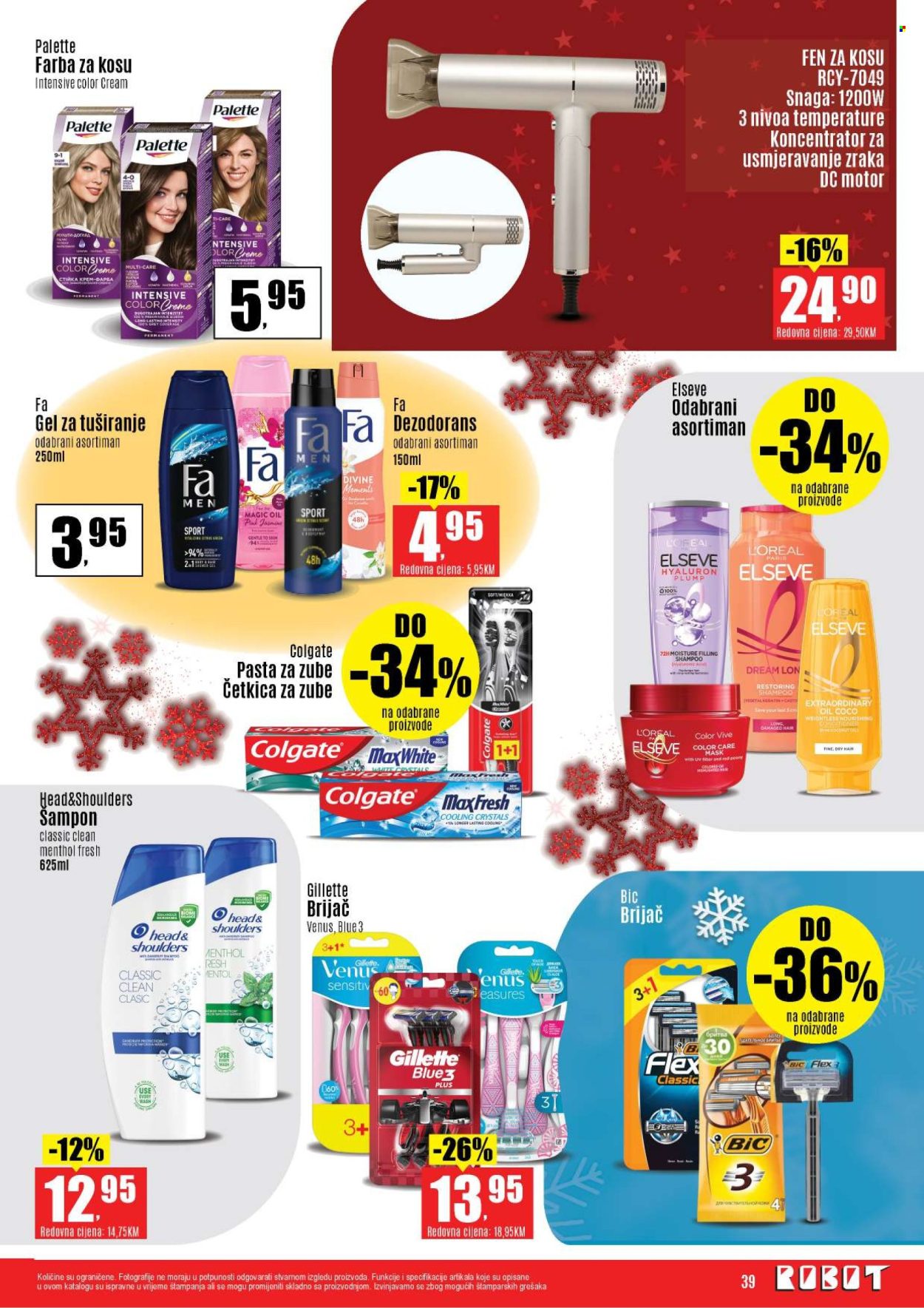 Robot katalog - 15.12.2025. - 31.12.2025.. Stranica 39