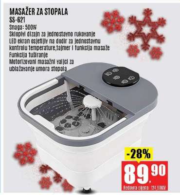 Masažer za stopala SS-621